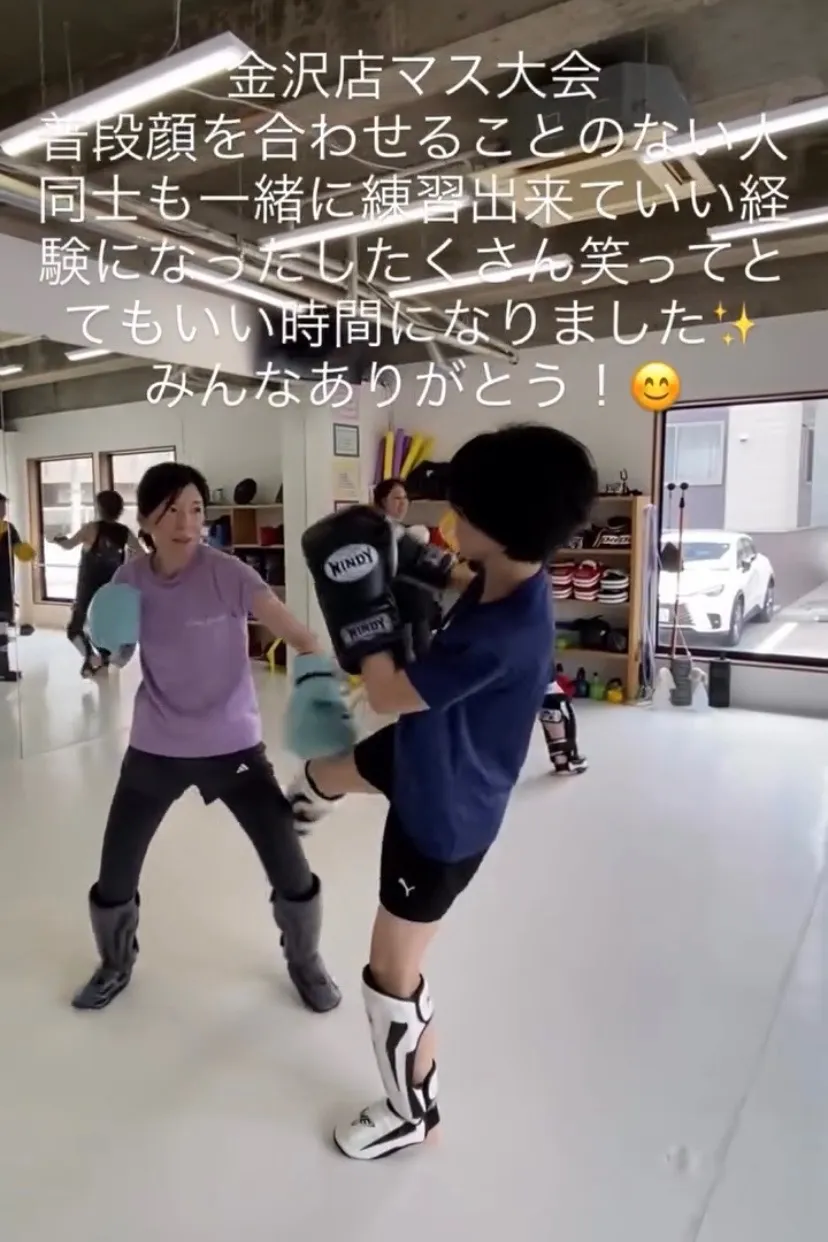 お盆休みありがとうございました!|金沢市富山市で楽しくキックボクシング!